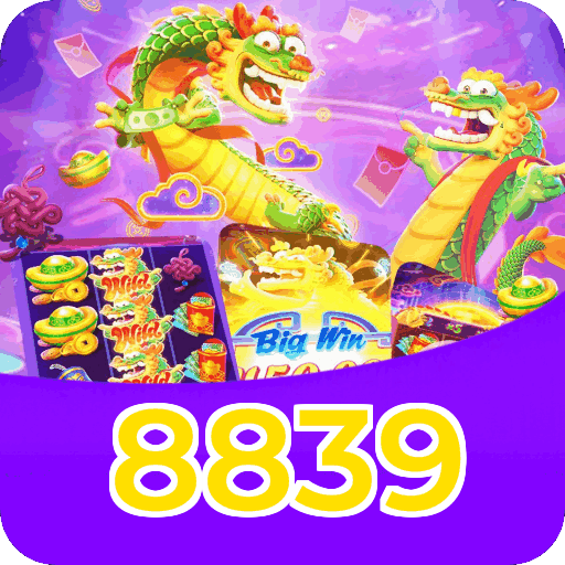 Certificações de segurança e licenças da 8839